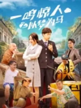 亚洲精品成a人