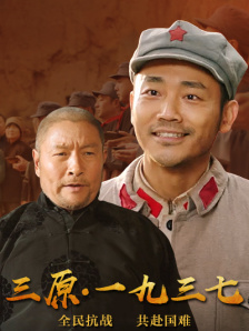 亚洲精品成a人